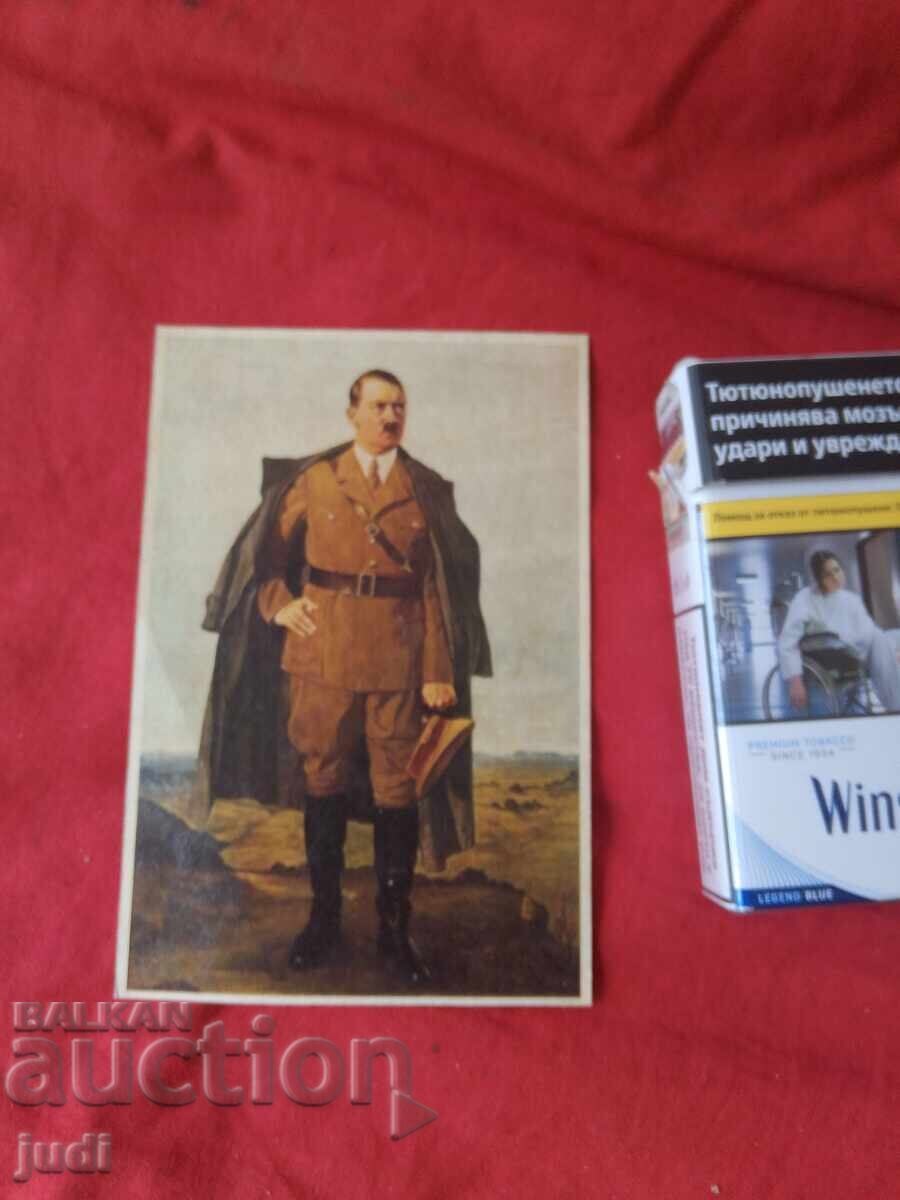 Трети райх картичка с цена 35.00 лв. | € 17.90