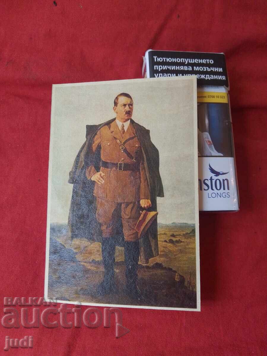 Трети райх картичка