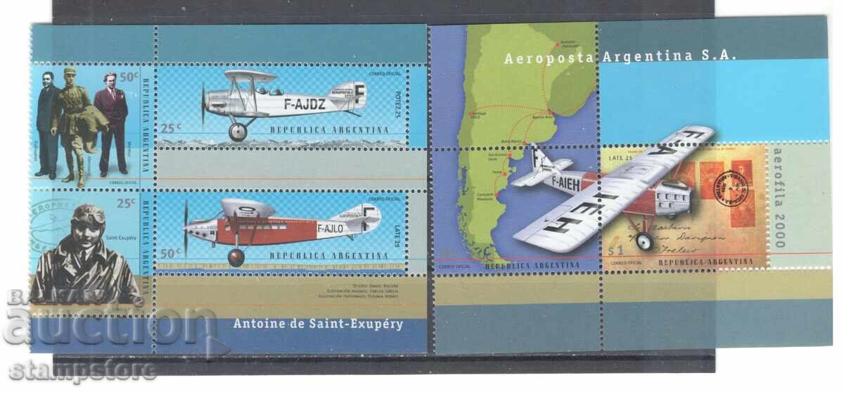 Аржентина-100 г от рождението на Антоан дьо Сент Екзюпери Аржентина-100 г от рождението на Антоан дьо Сент Екзюпери