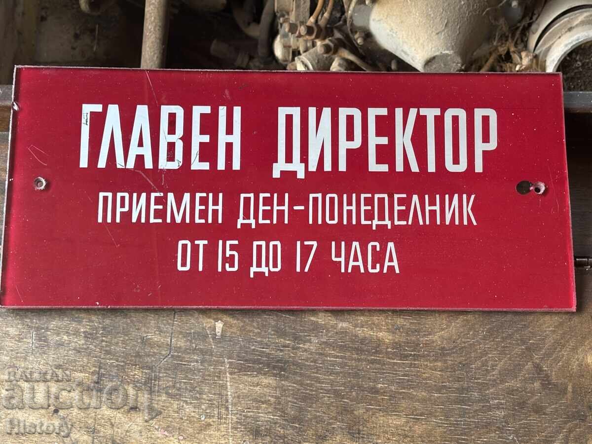 Licitație Plăcuță de sticlă