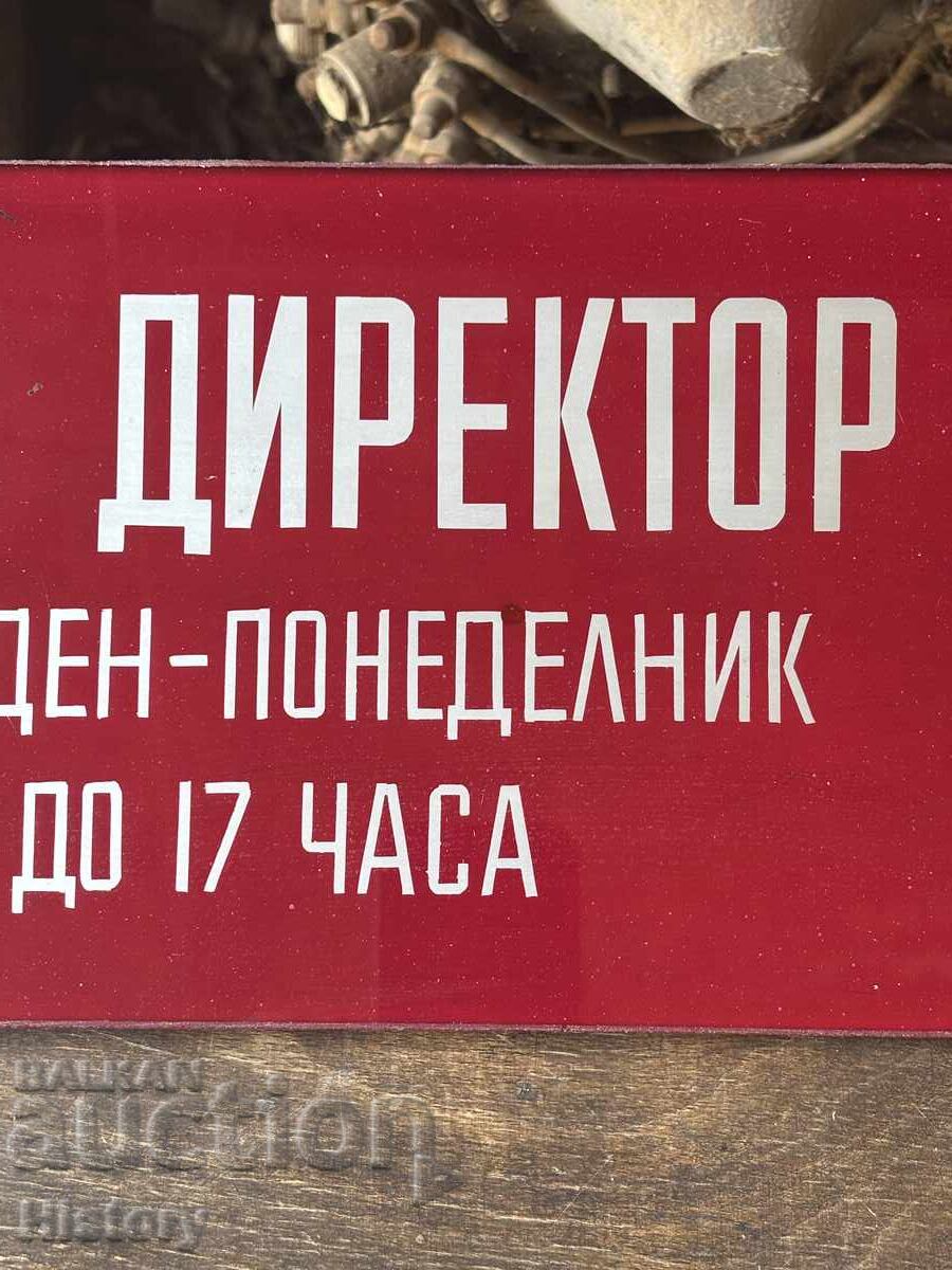 Plăcuță de sticlă - 5