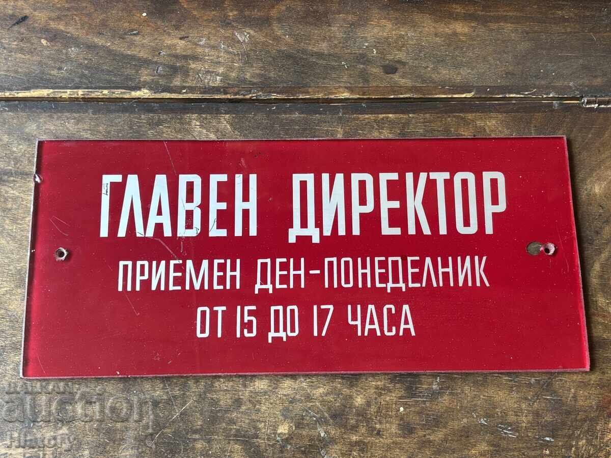 Plăcuță de sticlă