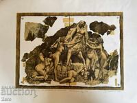 Καθηγητής Χρίστο Στάικοφ