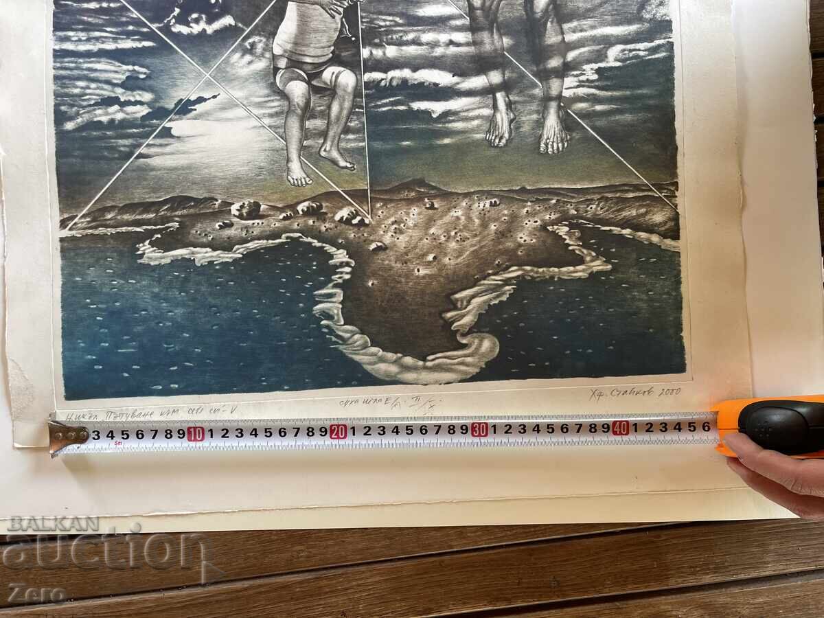 Καθηγητής Χρίστο Στάικοφ με τιμή 350.00 BGN | € 178.95 Καθηγητής Χρίστο Στάικοφ με τιμή 350.00 BGN | € 178.95