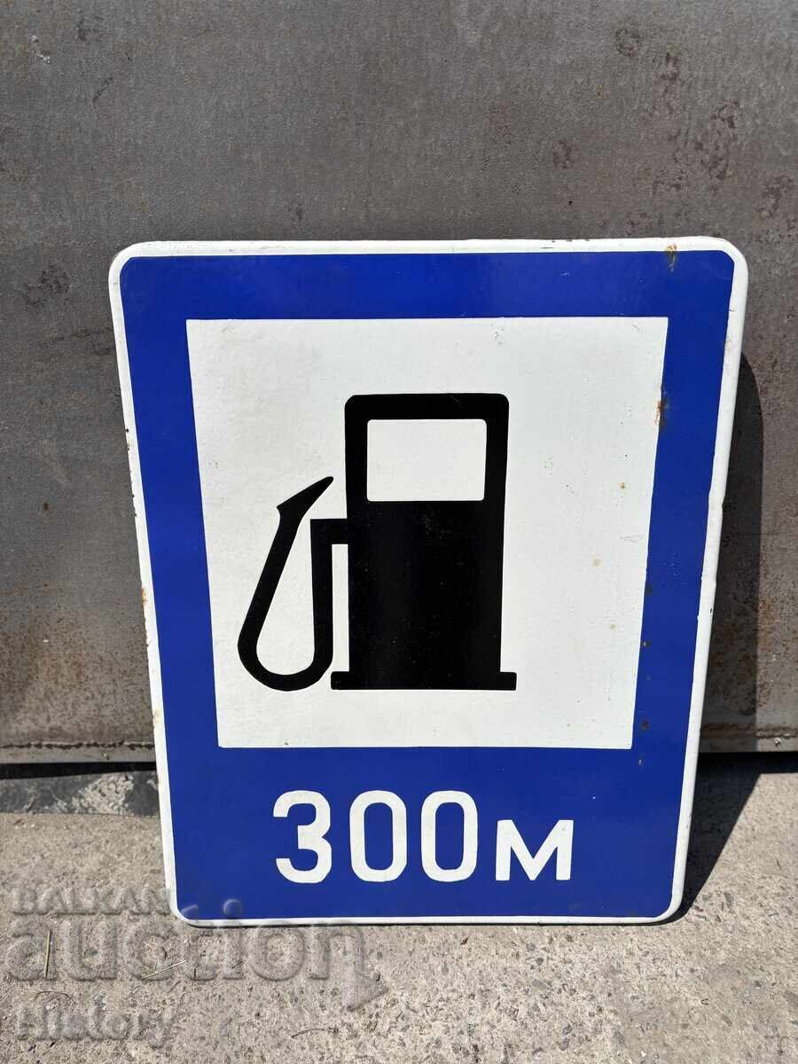 Εμαγιέ πλάκα με τιμή € 90.00 | 176.02 BGN