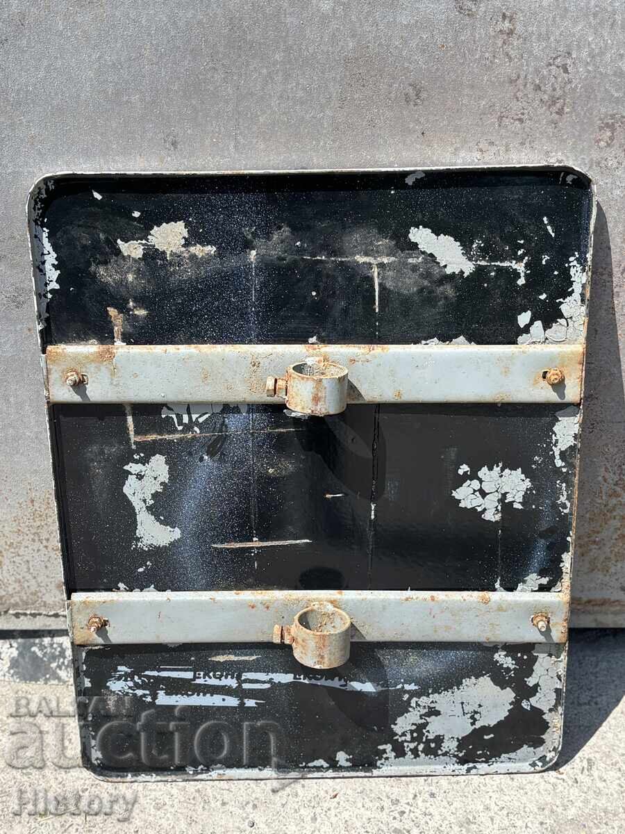 Livrarea Placa emailata Livrarea Placa emailata