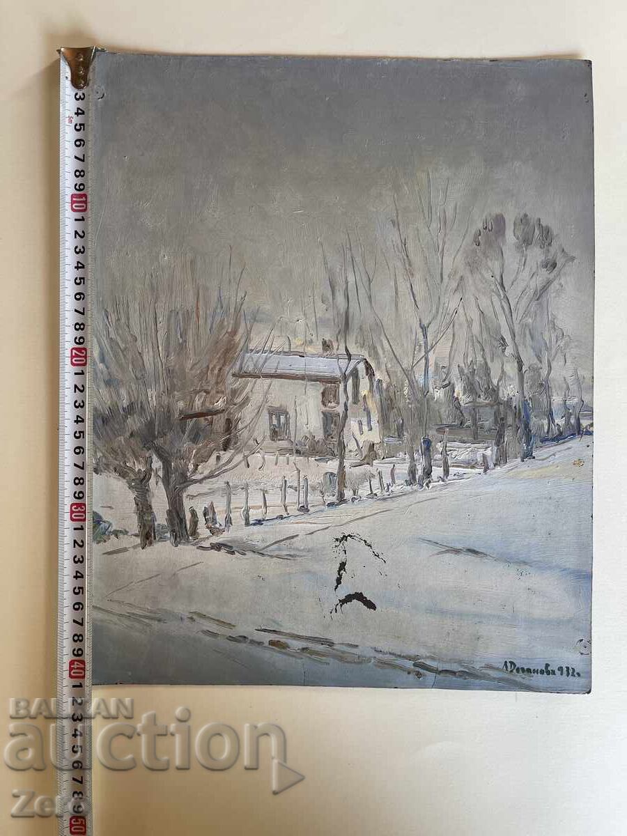 Стара Картина от Любен Доганов 1932г. Зимен Пейзаж с цена 650.00 лв. | € 332.34