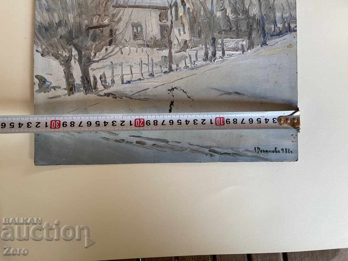 Аукцион Стара Картина от Любен Доганов 1932г. Зимен Пейзаж