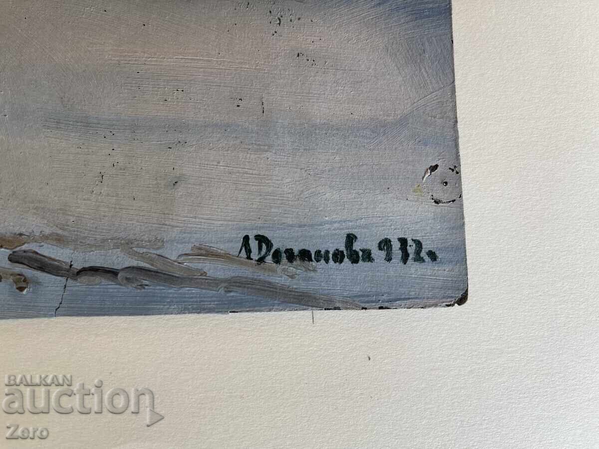 Стара Картина от Любен Доганов 1932г. Зимен Пейзаж - 5