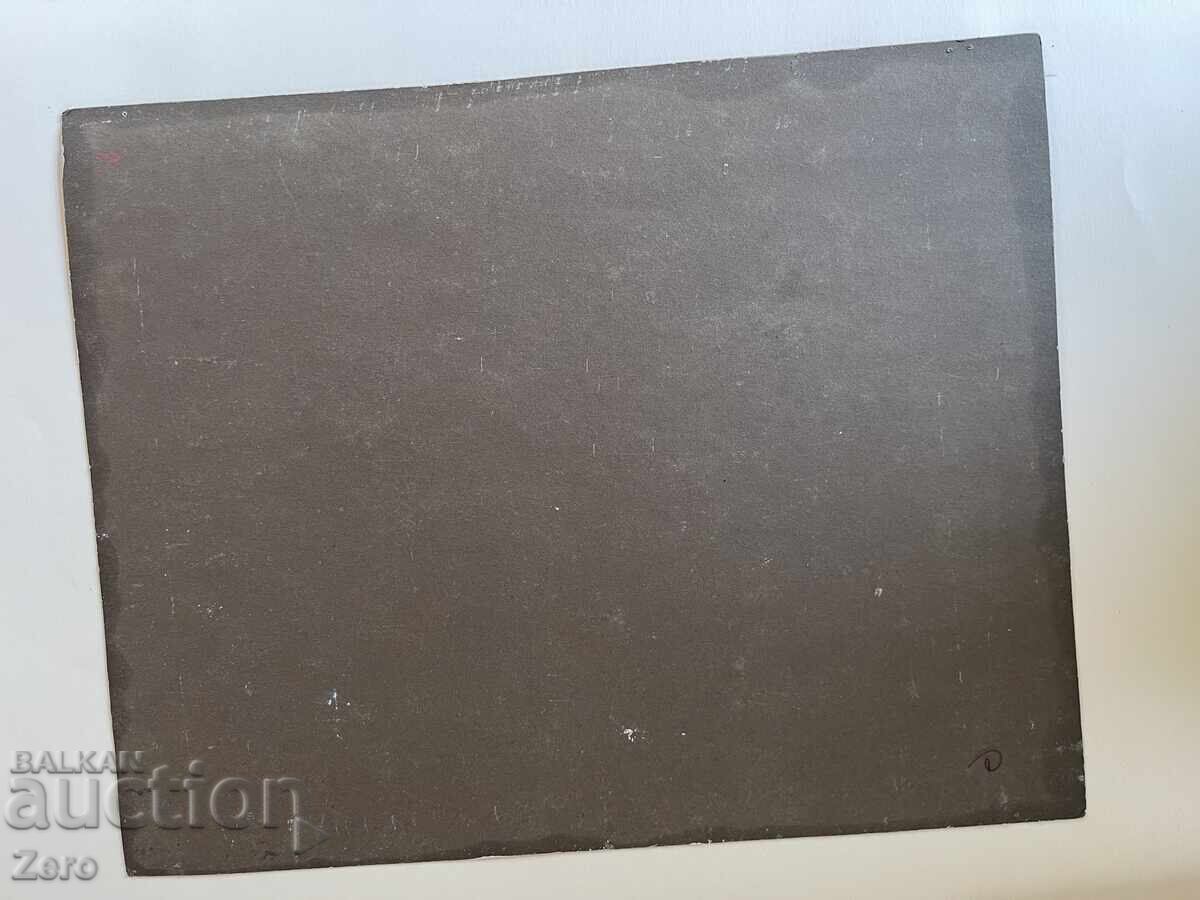 Стара Картина от Любен Доганов 1932г. Зимен Пейзаж - 7