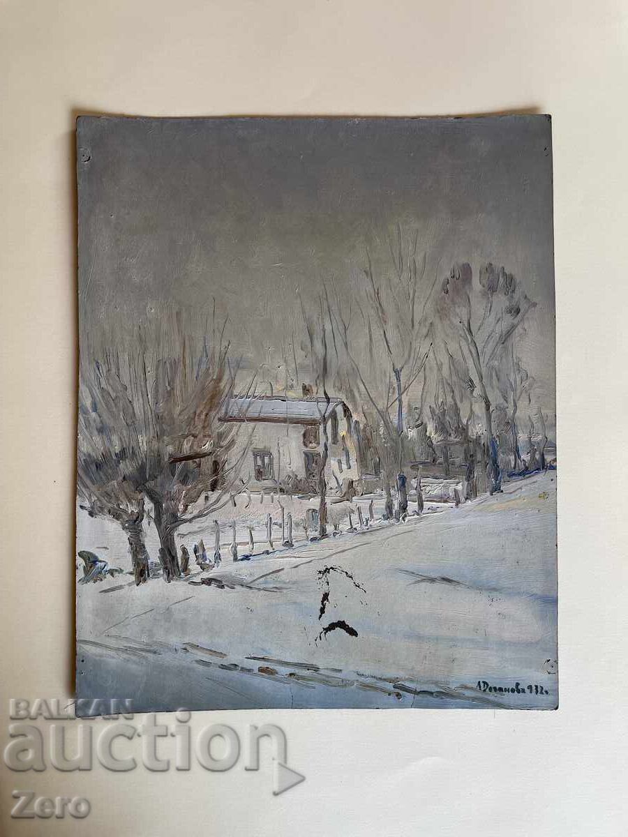 Стара Картина от Любен Доганов 1932г. Зимен Пейзаж