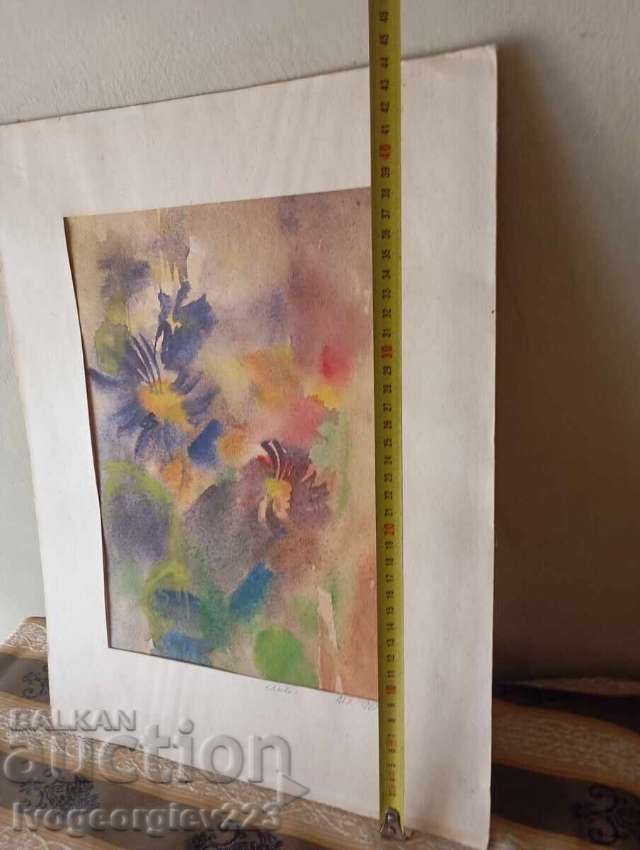 Παράδοση Πίνακας - τοπίο Παράδοση Πίνακας - τοπίο