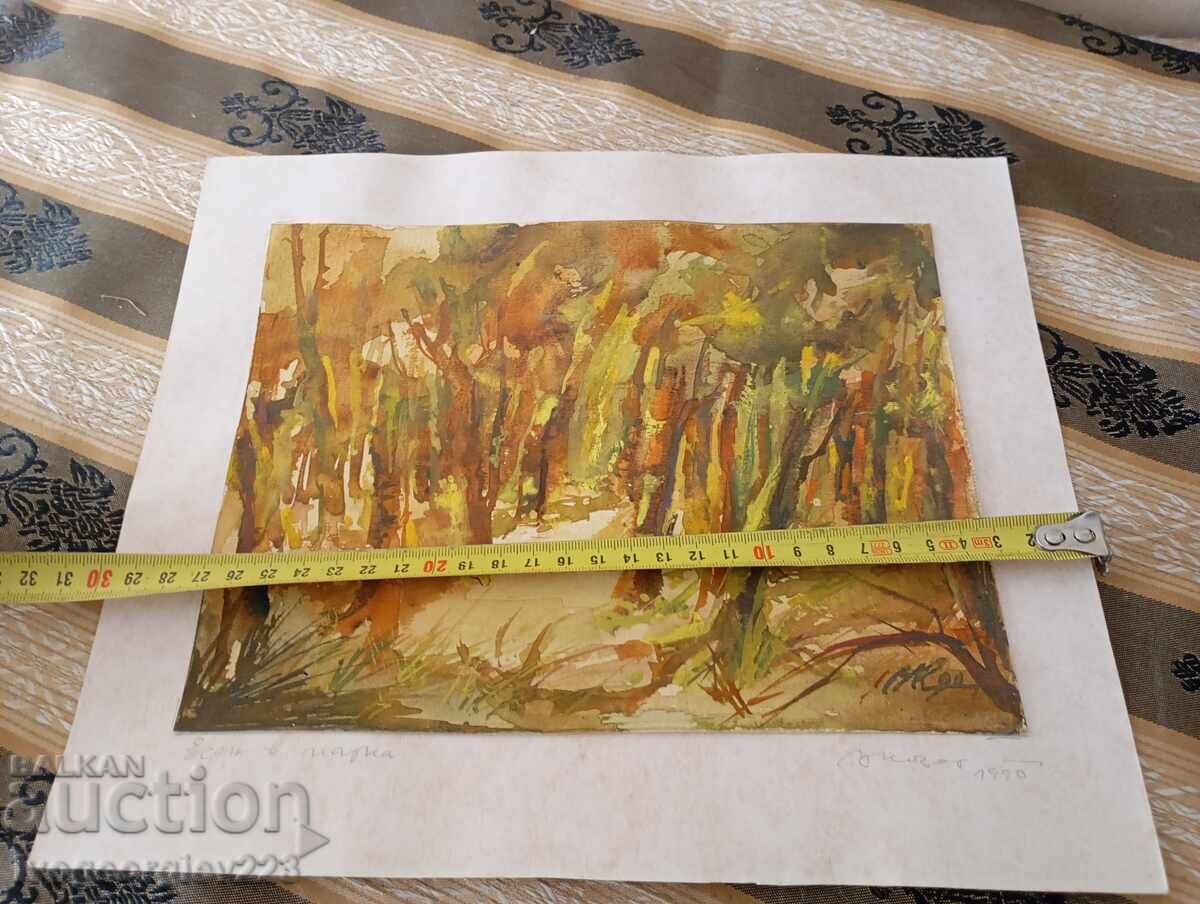 Παράδοση Πίνακας - τοπίο Παράδοση Πίνακας - τοπίο