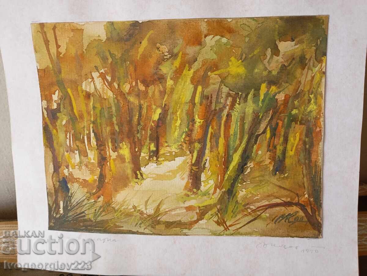 Πίνακας - τοπίο Πίνακας - τοπίο