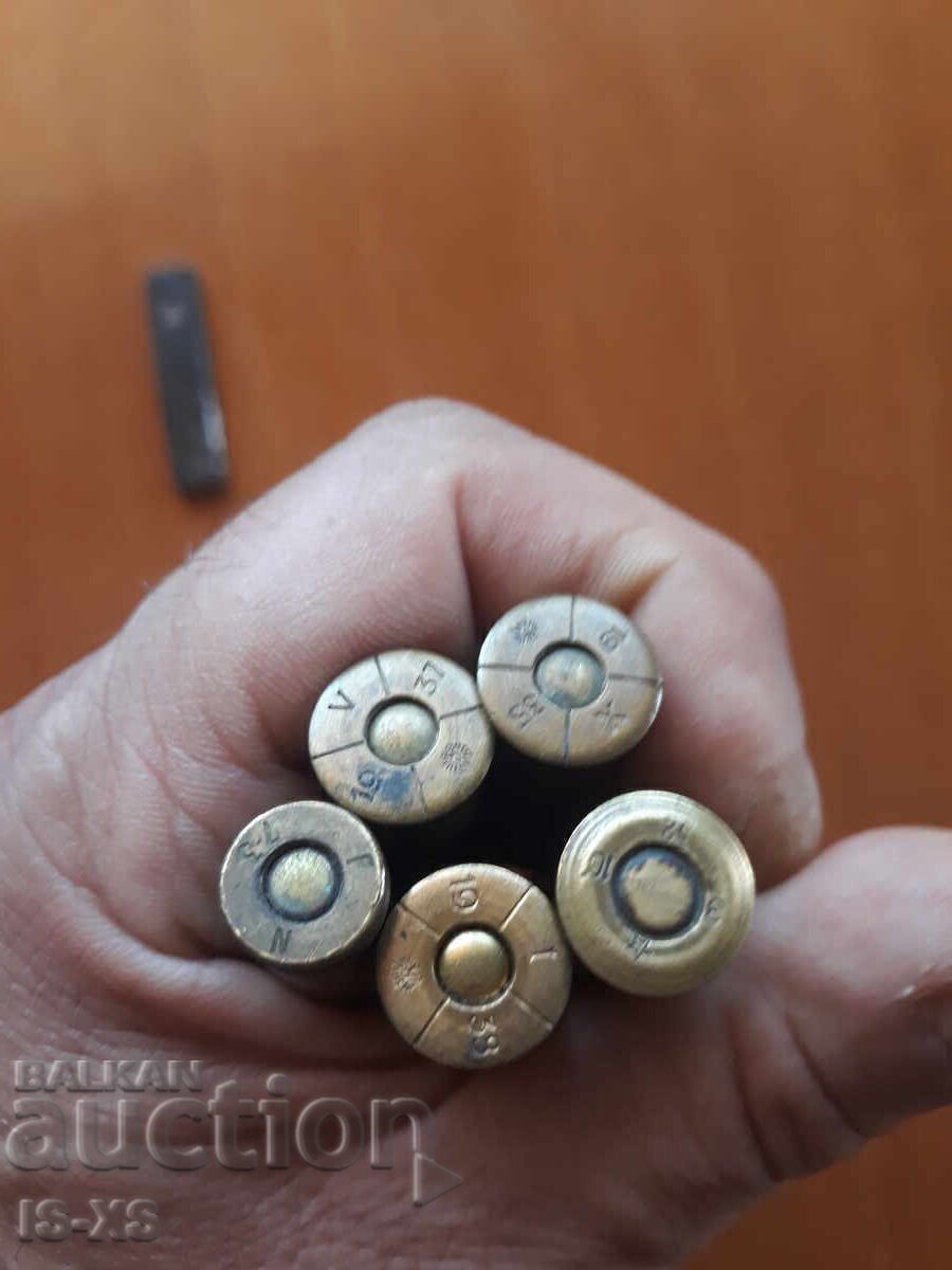 Аукцион Патрони за Манлихер и пачки.