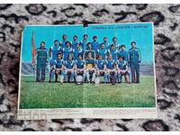 Fotbal Levski