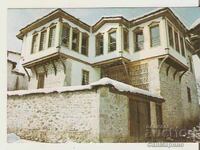 Картичка  България  Смолян кв.Райково Стара архитектура*