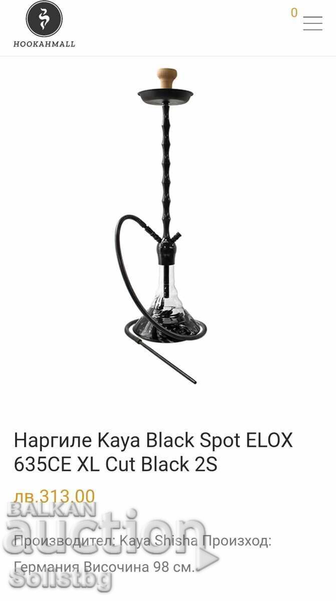 Narghilea de lux Kaya Black Spot ELOX, Germania - 6 Narghilea de lux Kaya Black Spot ELOX, Germania - 6