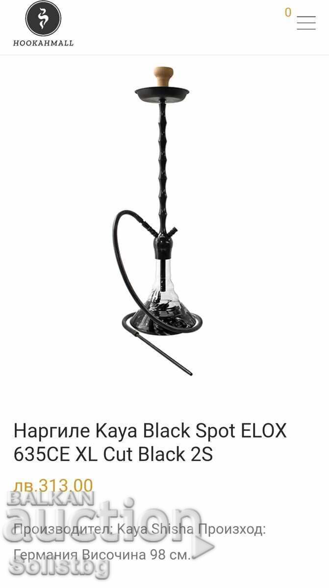 Луксозно наргиле Kaya Black Spot ELOX, Германия. - 6