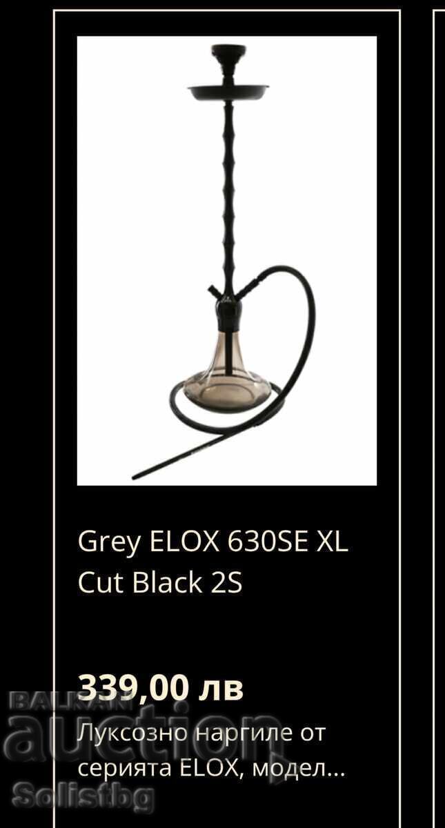 Луксозно наргиле Kaya Black Spot ELOX, Германия. - 7