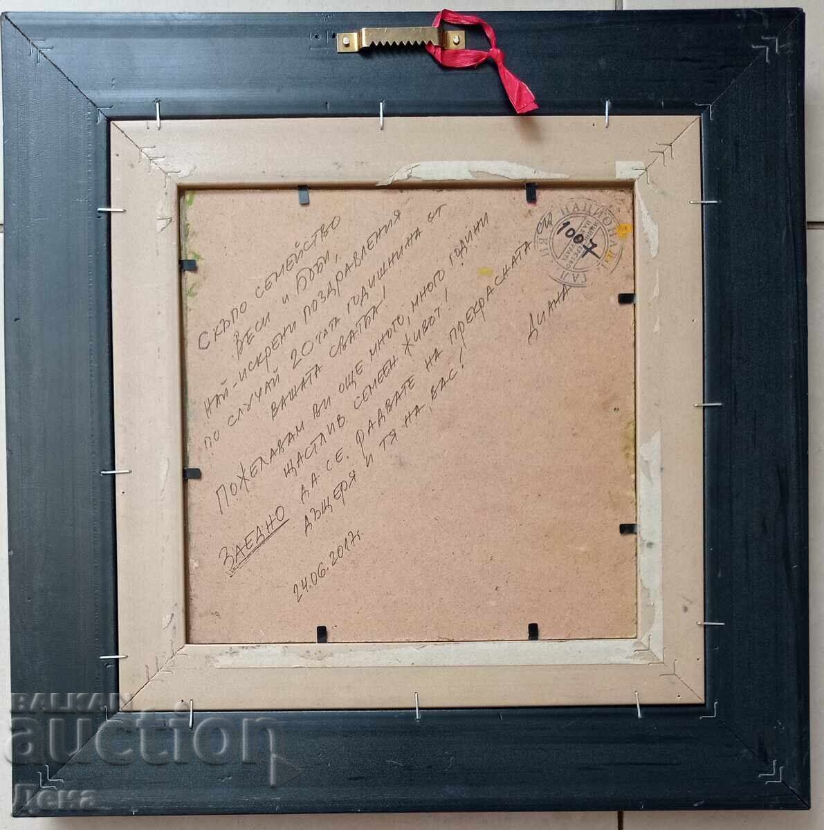 Tablou de maestru - naivism - 7