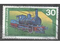 BULGARIA pechat 1k6