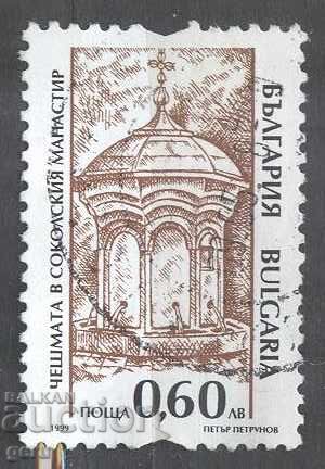 BULGARIA stamp 1k6 BULGARIA stamp 1k6