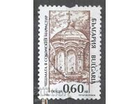 BULGARIA pechat 1k6