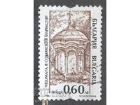 BULGARIA pechat 1k6