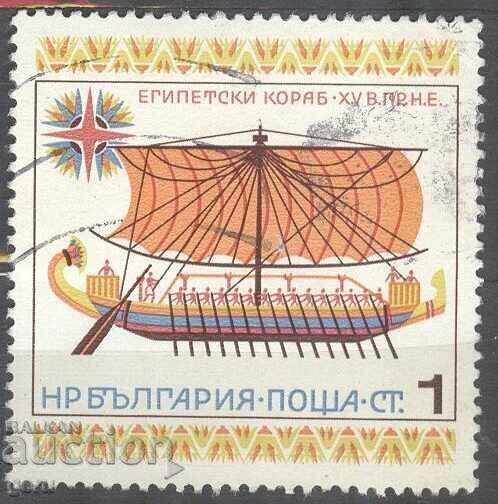 BULGARIA pechat 1k6