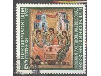 BULGARIA pechat 1k6