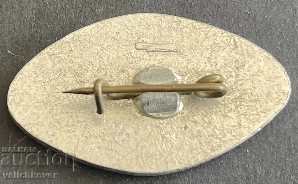 41322 SSSR semn TNTM Belarusă RSS Minsk 1975g cu preț 3.00 BGN | € 1.53