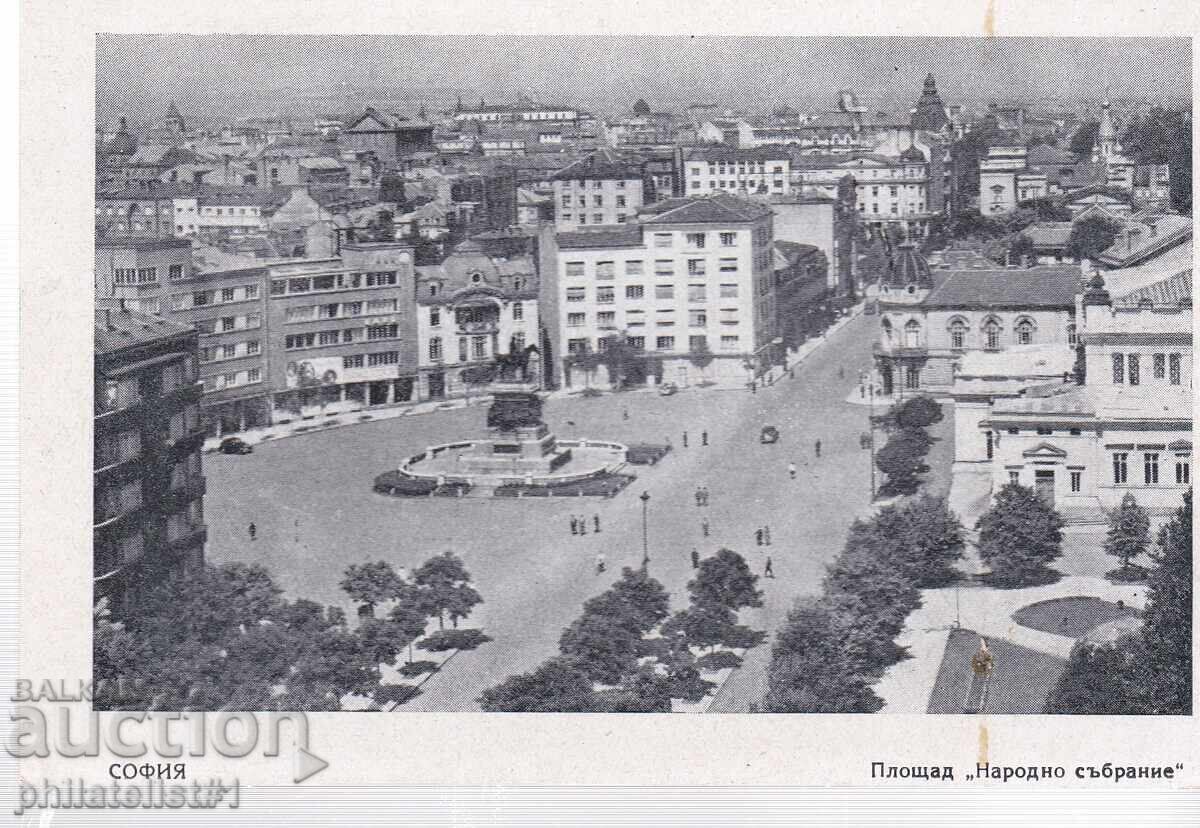 SOFIA VECHE aprox. 1948 CĂRȚICĂ Pța. Adunării Naționale 459 SOFIA VECHE aprox. 1948 CĂRȚICĂ Pța. Adunării Naționale 459
