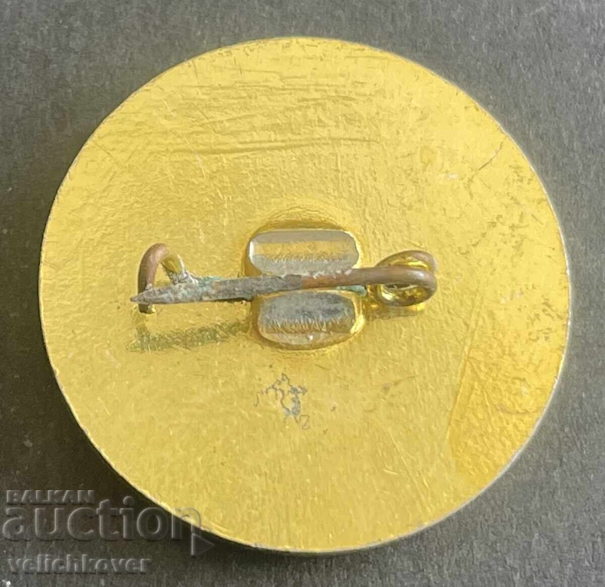 41326 Bulgaria semn 90-g. Organizația de partid din Stara Zagora cu preț 4.00 BGN | € 2.05 41326 Bulgaria semn 90-g. Organizația de partid din Stara Zagora cu preț 4.00 BGN | € 2.05