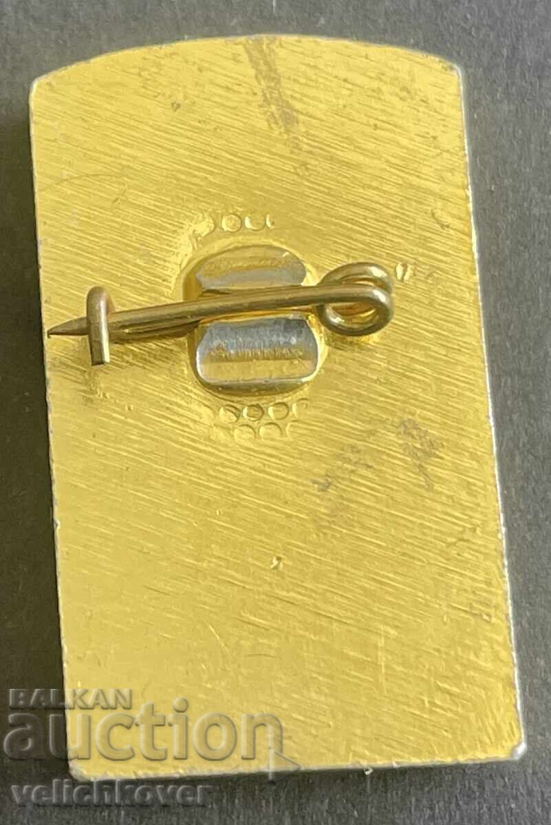 41330 Βουλγαρία σήμα εκκλησία ΑΓ. Κωνσταντίνου και Ελένης Τύρνοβο με τιμή 4.00 BGN | € 2.05 41330 Βουλγαρία σήμα εκκλησία ΑΓ. Κωνσταντίνου και Ελένης Τύρνοβο με τιμή 4.00 BGN | € 2.05