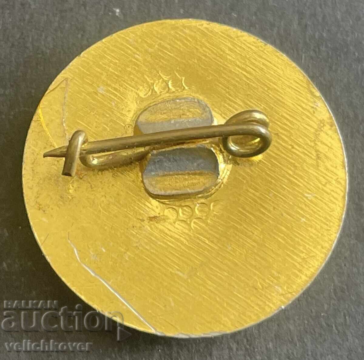 41335 Сирия знак Сириски синдикати произведен в България с цена 4.00 лв. | € 2.05 41335 Сирия знак Сириски синдикати произведен в България с цена 4.00 лв. | € 2.05