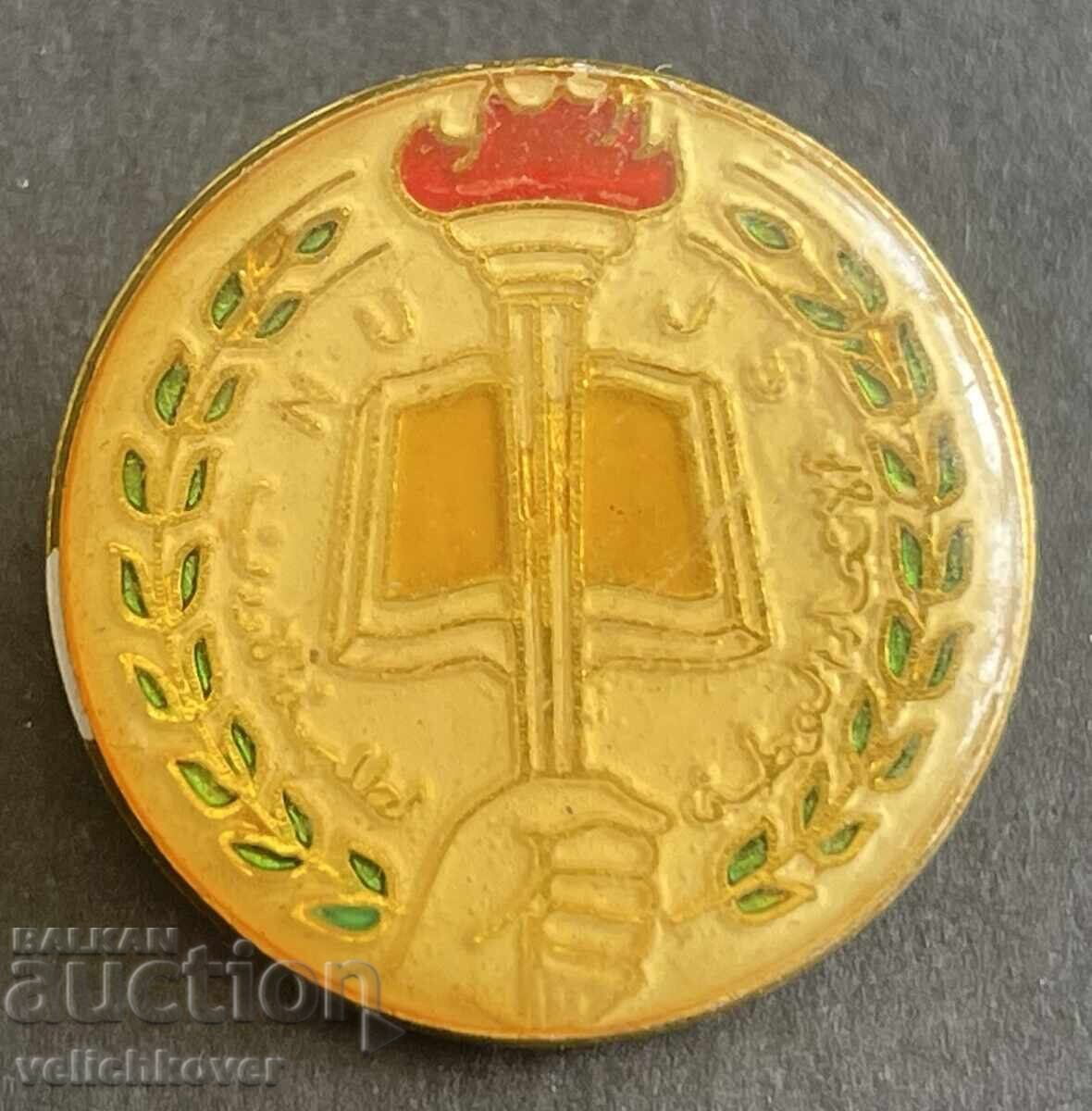 41335 Сирия знак Сириски синдикати произведен в България 41335 Сирия знак Сириски синдикати произведен в България