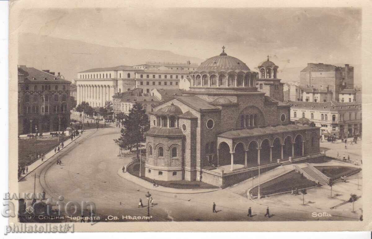 OLD SOFIA ca. 1940 POSTCARD St. Nedelya Church 467