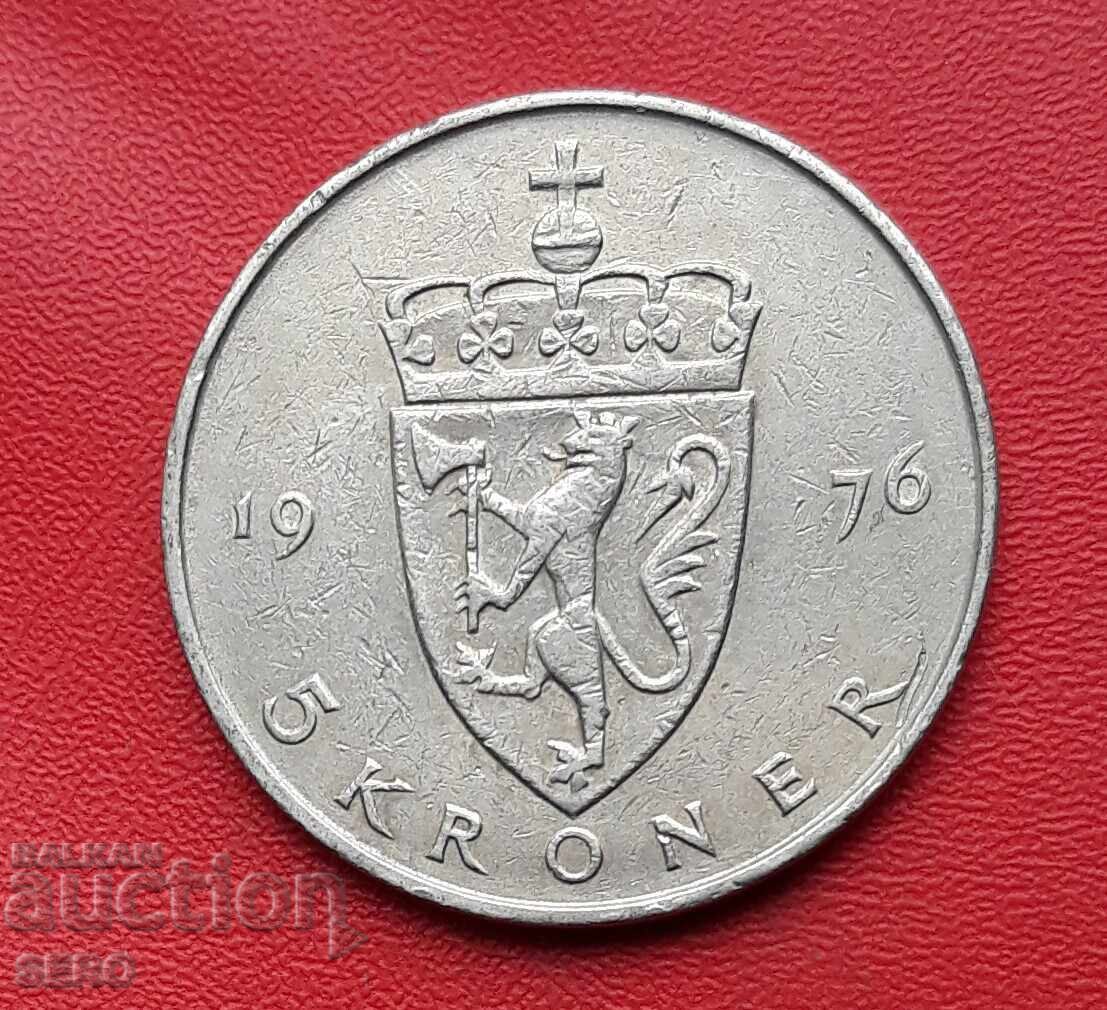 Норвегия-5 крони 1976