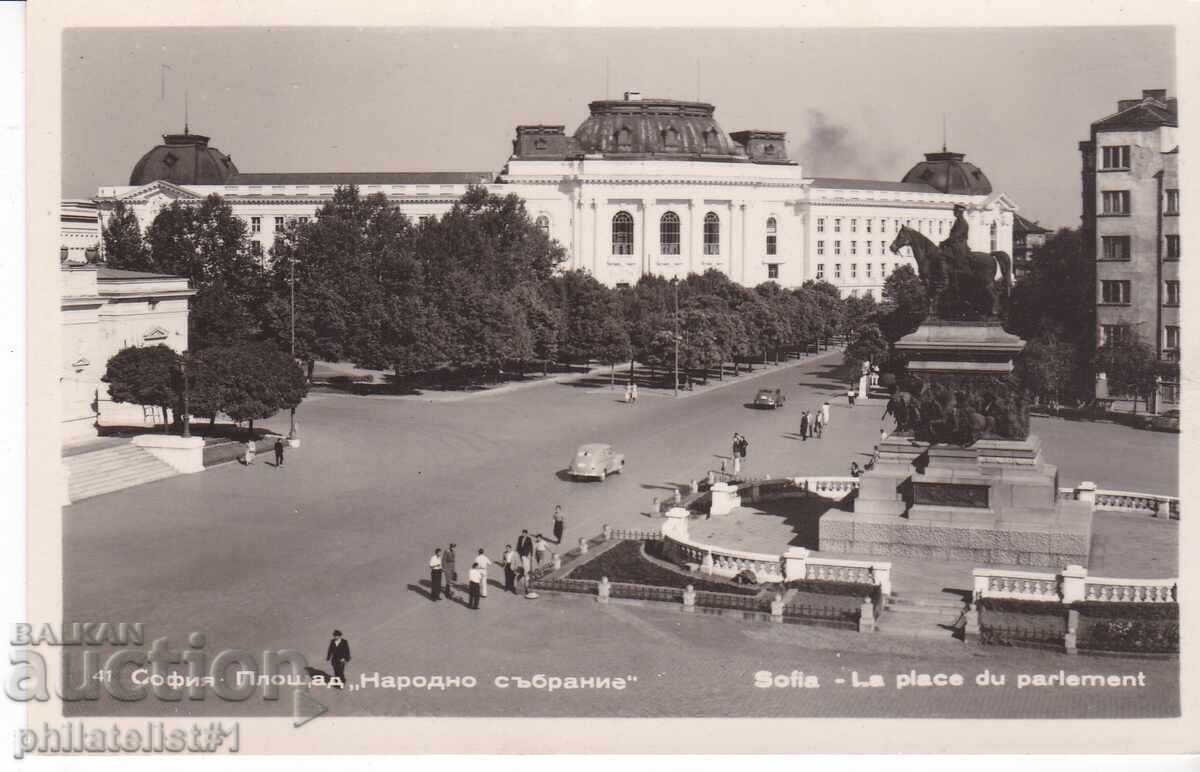 ΠΑΛΙΑ ΣΟΦΙΑ περ. 1954 ΚΑΡΤ ΠΛΑΤΕΙΑ "Λαϊκής Συνέλευσης" 469 ΠΑΛΙΑ ΣΟΦΙΑ περ. 1954 ΚΑΡΤ ΠΛΑΤΕΙΑ "Λαϊκής Συνέλευσης" 469