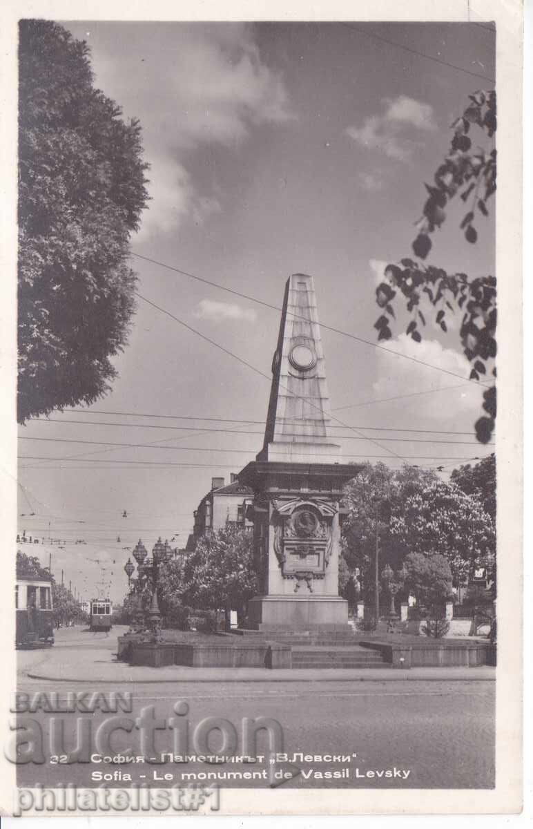 OLD SOFIA c. 1954 POSTCARD Monument of Vasil Levski 470 OLD SOFIA c. 1954 POSTCARD Monument of Vasil Levski 470