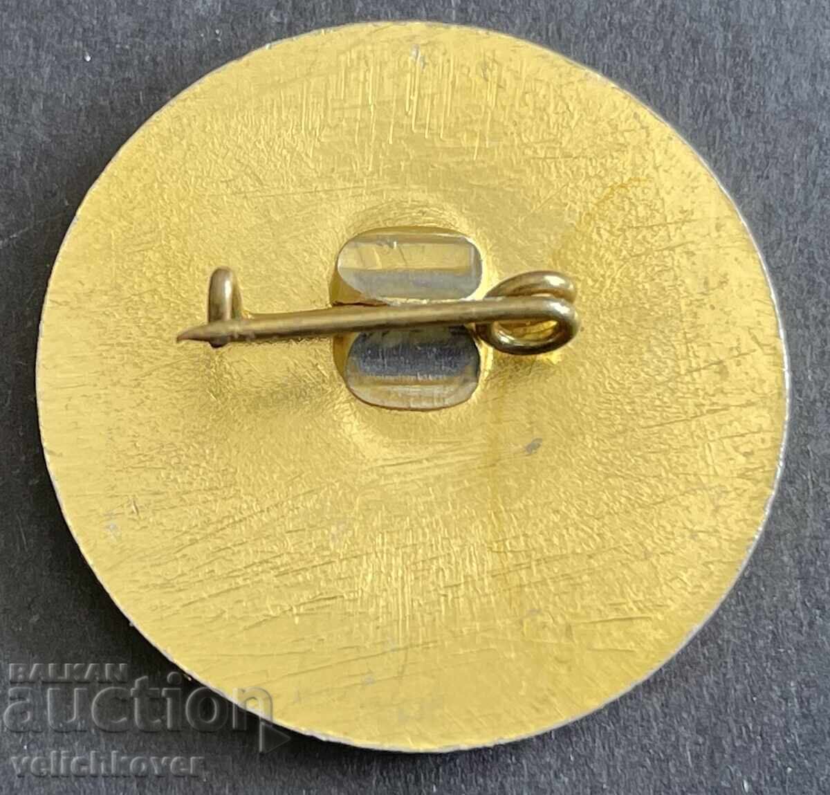 41337 България знак 7-ми Национален туристически събор Леден с цена 4.00 лв. | € 2.05 41337 България знак 7-ми Национален туристически събор Леден с цена 4.00 лв. | € 2.05