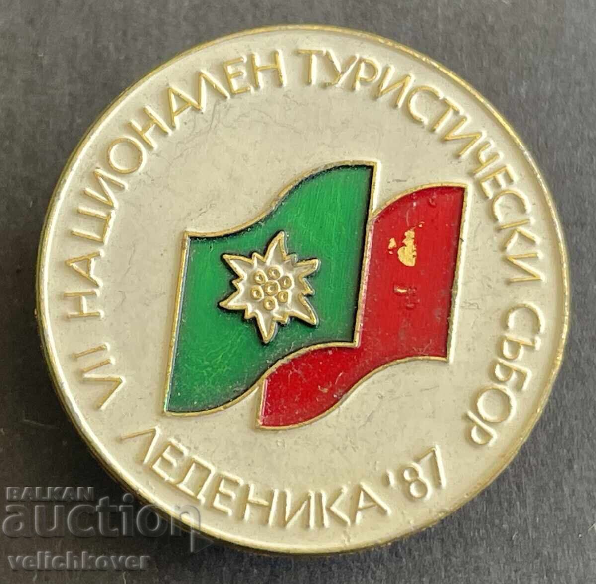 41337 България знак 7-ми Национален туристически събор Леден 41337 България знак 7-ми Национален туристически събор Леден