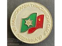 41337 Bulgaria semn 7-lea Congres Național de Turism Gheață