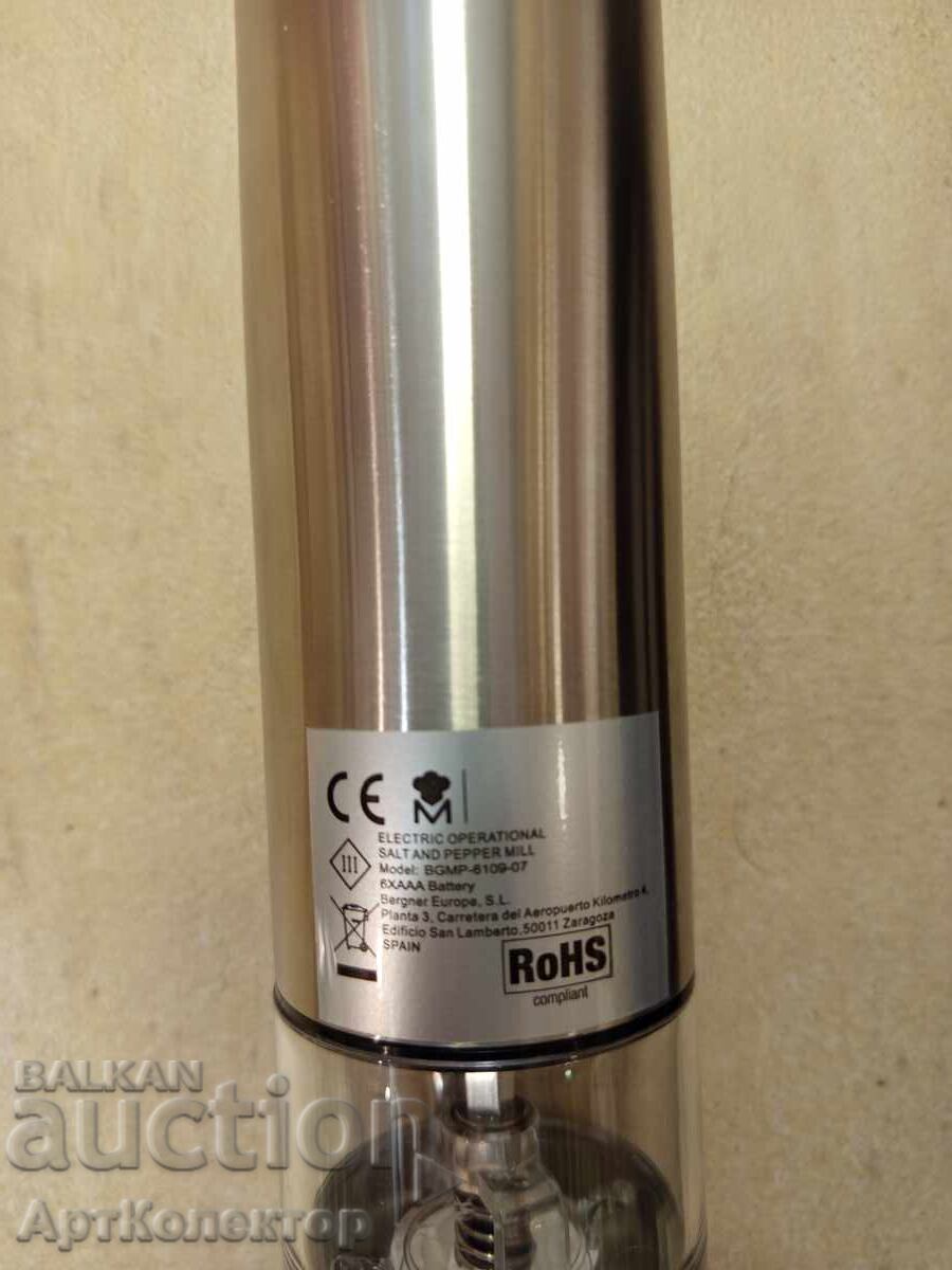 Електрическа мелничка за сол черен пипер - 5