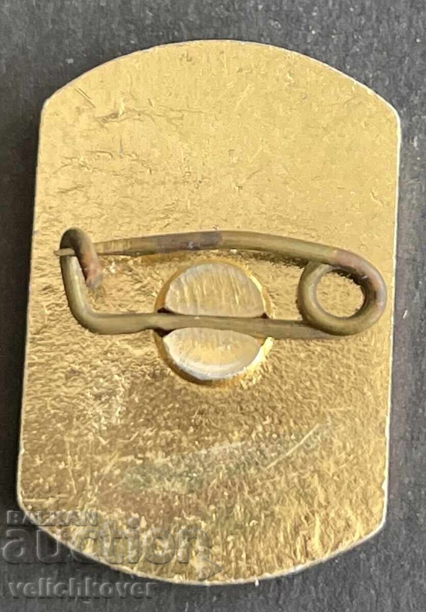 41340 Bulgaria stamp Romanian Mausoleum Grivitsa with price 4.00 BGN | € 2.05