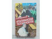 Италиански потайности Записки на преводача - Асен Марчевски