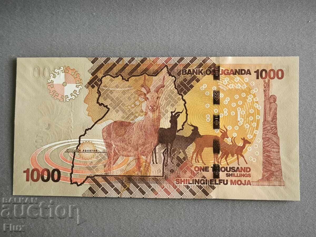 Банкнота - Уганда - 1000 шилинга UNC | 2021г. с цена 3.75 лв. | € 1.92 Банкнота - Уганда - 1000 шилинга UNC | 2021г. с цена 3.75 лв. | € 1.92