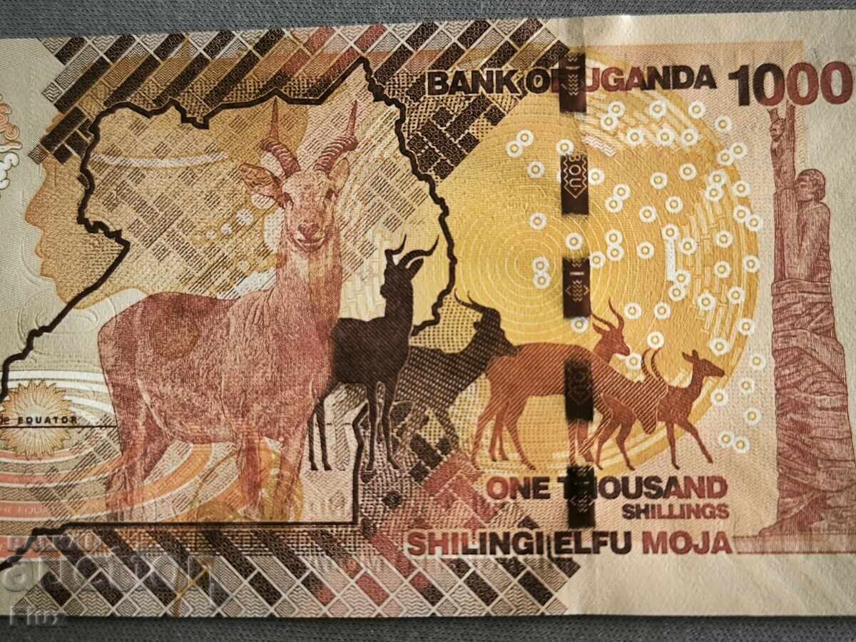 Аукцион Банкнота - Уганда - 1000 шилинга UNC | 2021г. Аукцион Банкнота - Уганда - 1000 шилинга UNC | 2021г.