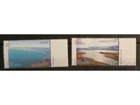 Armenia 2001 Europa CEPT MNH